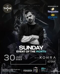 July Event of the Month 2023
